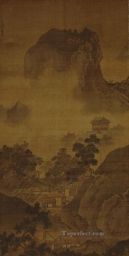 landscape of four seasons fall 1486 Sessho Toyo Japanese Oil Paintings
